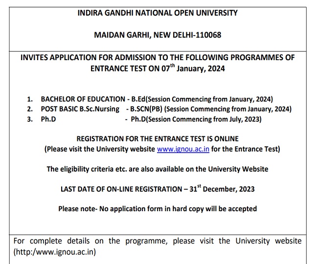 IGNOU BEd Admission 2024 इग्नू बीएड एंट्रेस एग्जाम के लिए आवेदन शुरू